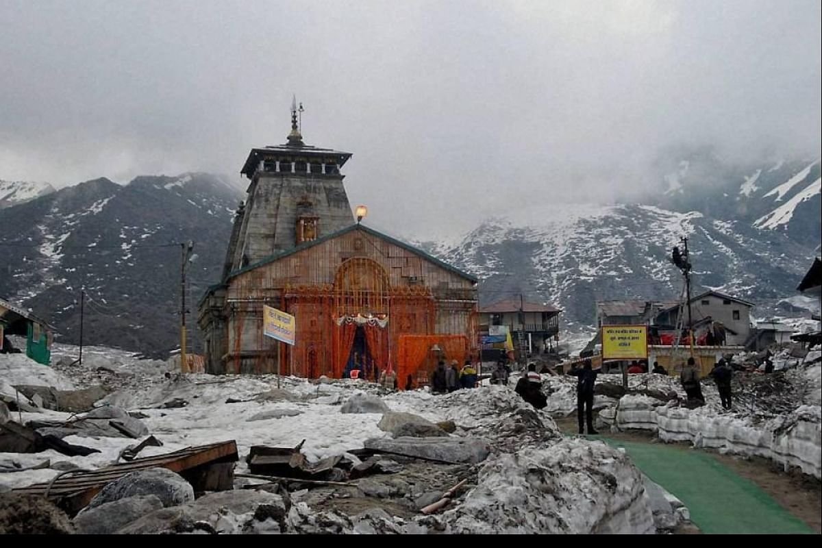 Chardham Tour Package